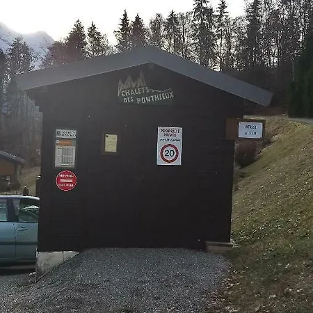 Marmottons Saint-Gervais-les-Bains